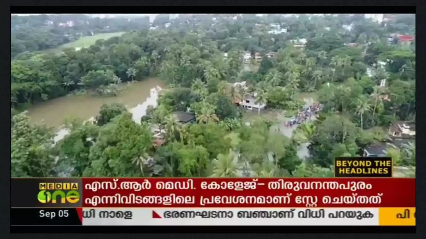 Play AsiaNet News Live TV | All Malayalam News Live TV